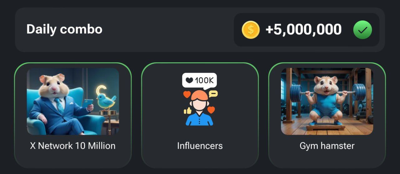 Hamster Kombat Daily Combo August 09: Answers for get 5M coins today 2 fmcpay-hamster-kombat-daily-combo-09-august-answer