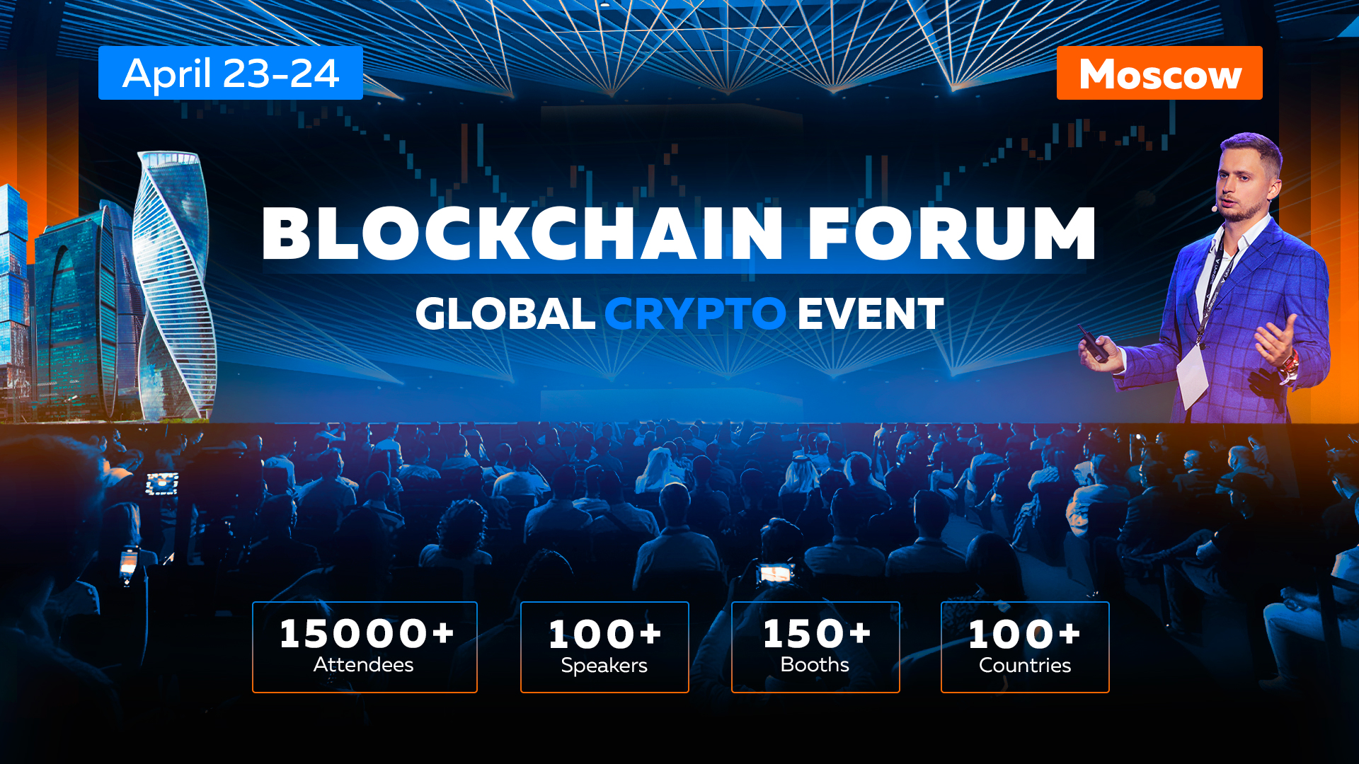 fmcpay-blockchain-forum-2025-global-crypto-leaders-to-meet-in-moscow