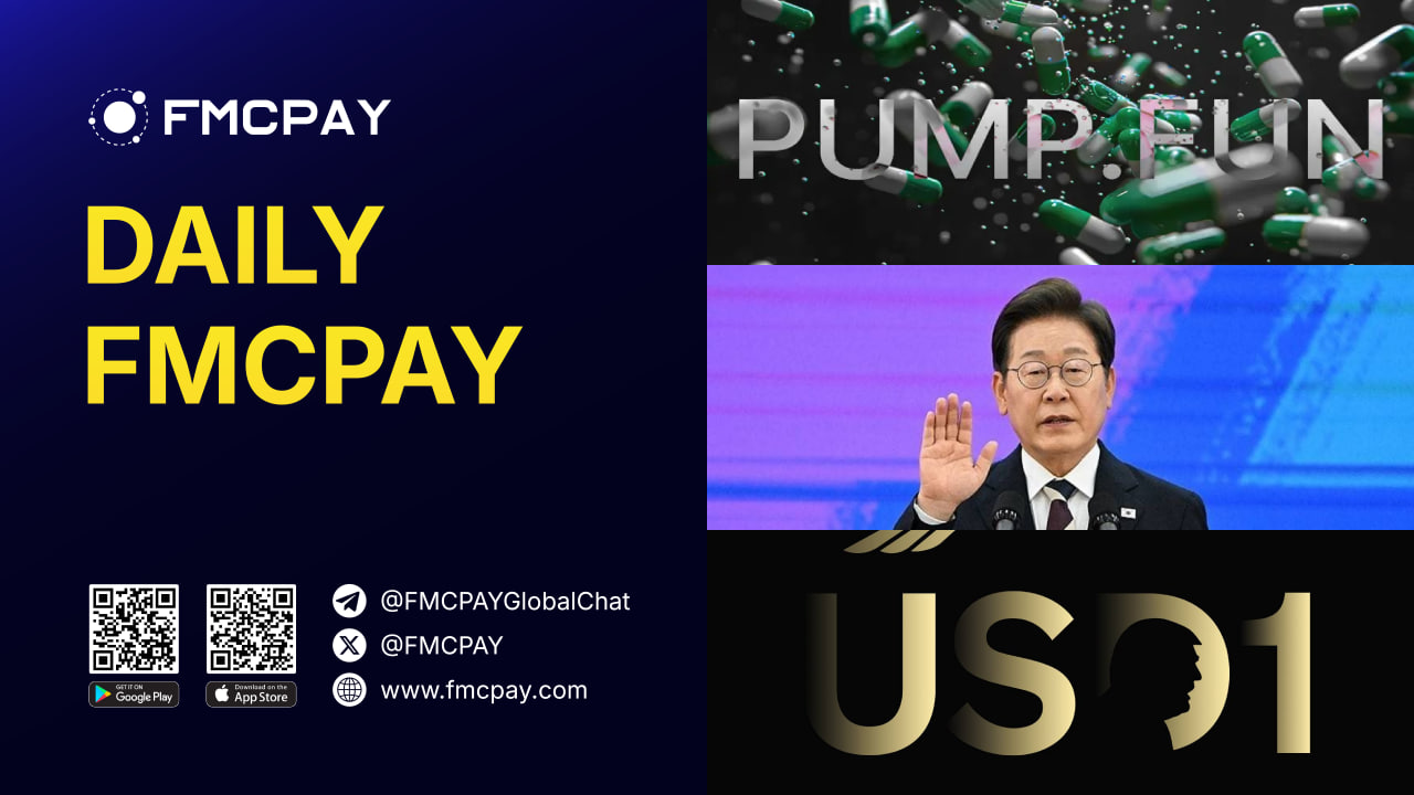 fmcpay-usd1-airdrop-wlfi-pump-funs-token-korea-etf-1